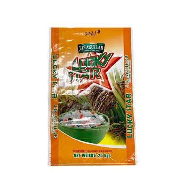 25 кг Пп врећа од пиринча