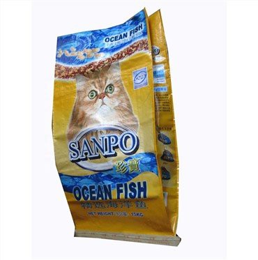 Вреће за стоку